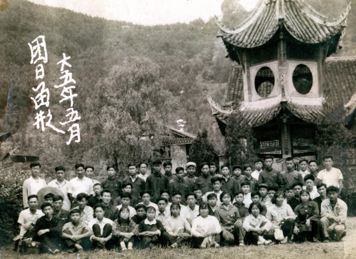 1965