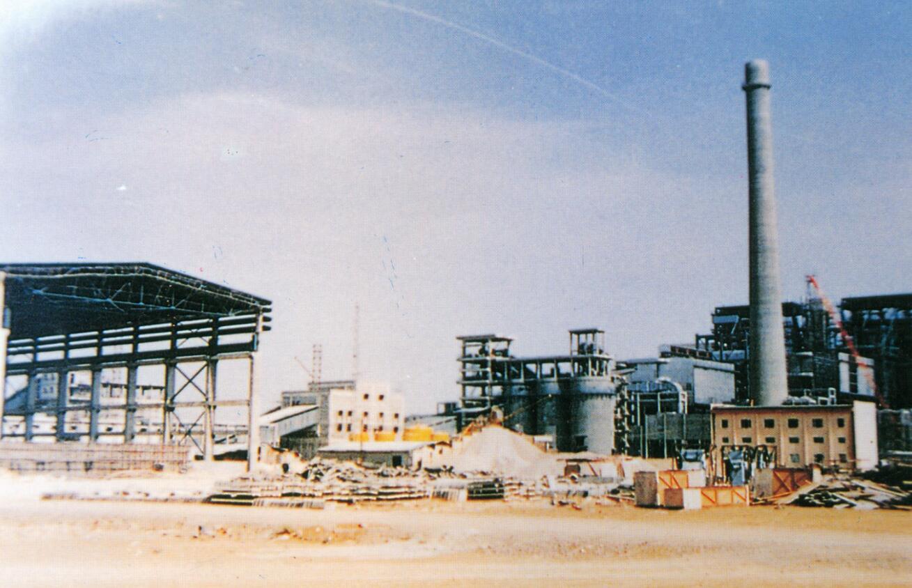 1971