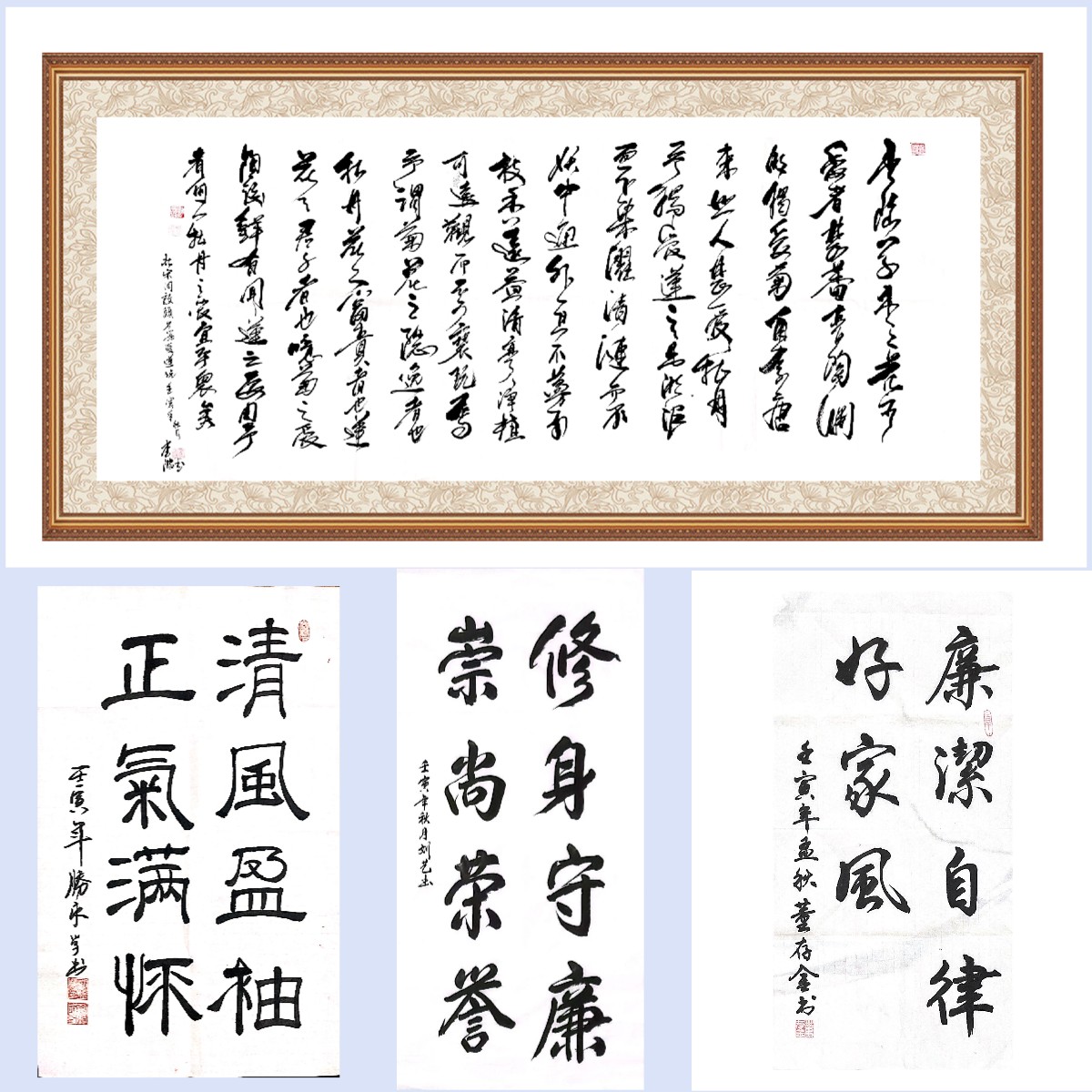 鷨Ʒ
