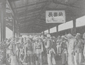 1952